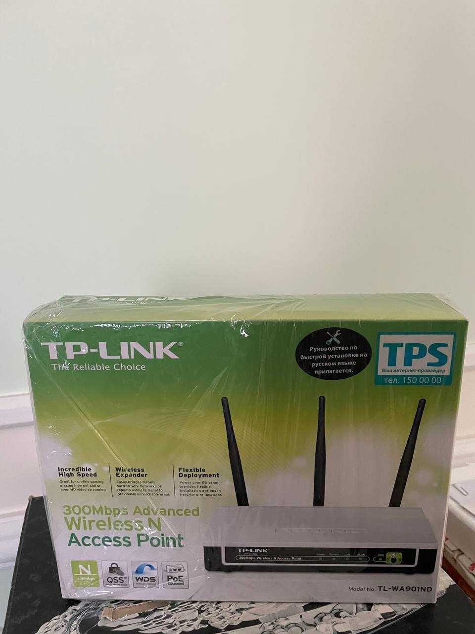 WiFi Роутер TP-LINK TL-WA5110G почти новый в оригинальной  упаковке