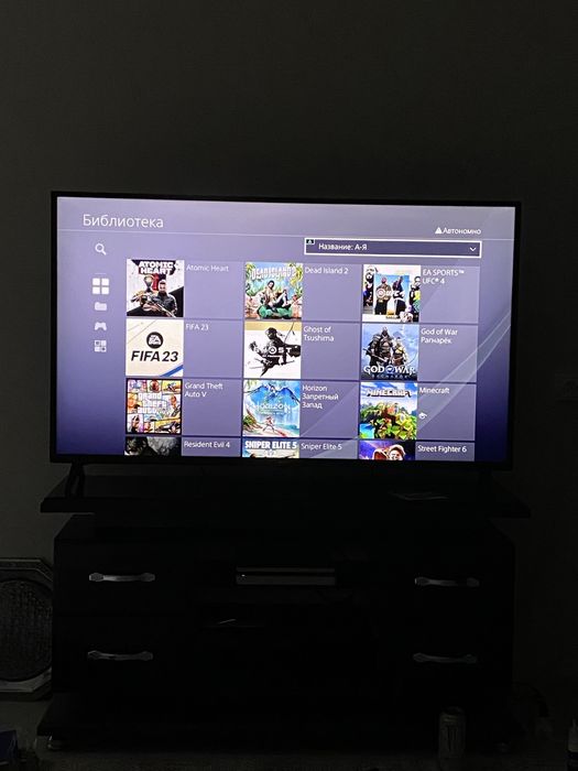 Playstation 4 slim