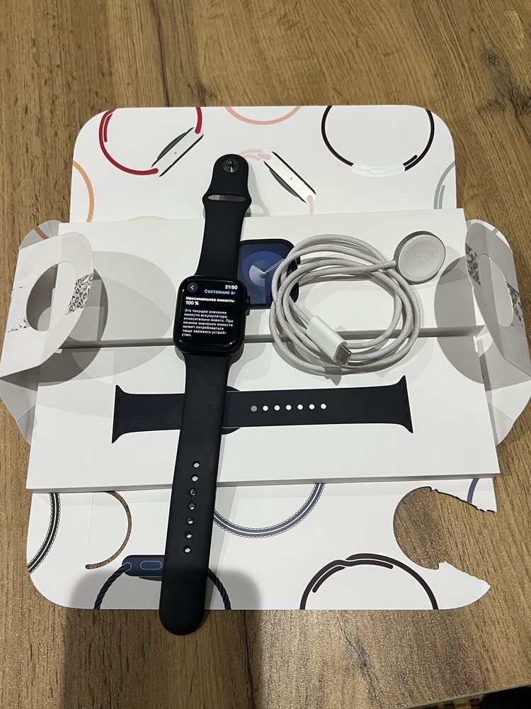 Apple watch 9 45MM