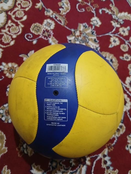 Оригинальный мяч Mikasa w360 максимально мягкая