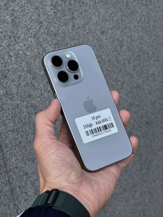 Iphone 15 pro 256gb Рассрочка без банков