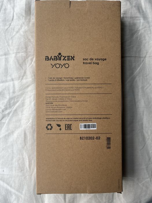 BABYZEN - YOYO Geanta pentru calatorie