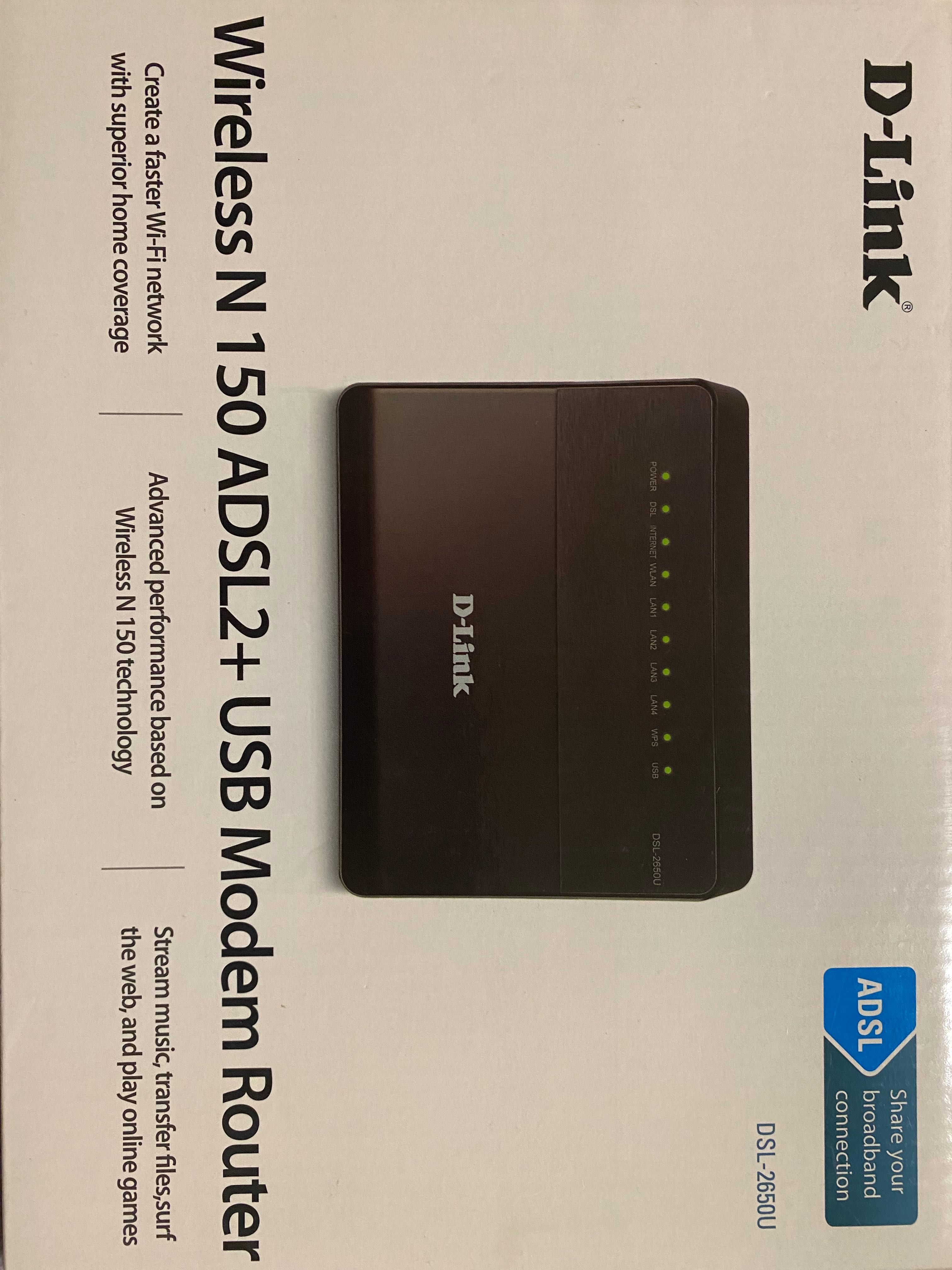 DSL-2650U/RA/U1A