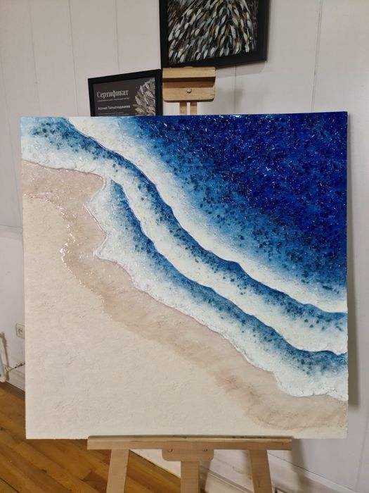 Картина "Море" . В наличии