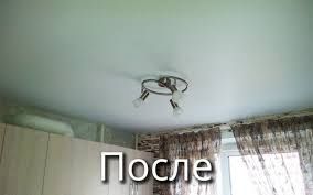 Слив воды с натяжного потолка – оперативно, без лишних следов и повреж