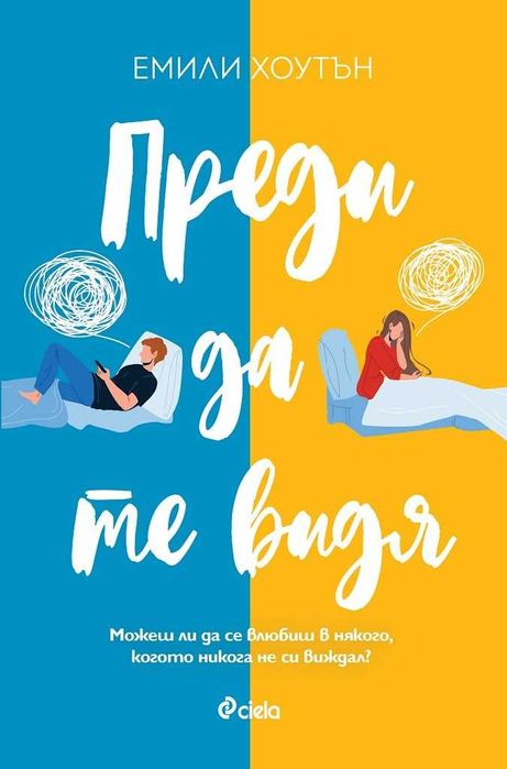 Книги на 50% от коричната цена