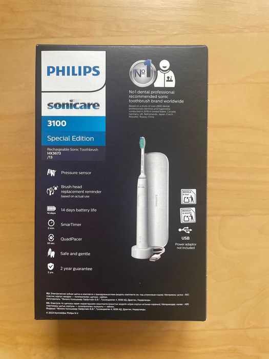 PHILIPS sonicare 3100 Special Edition HX3673/13