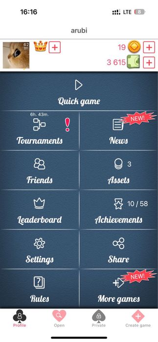 Продам шины с шипами