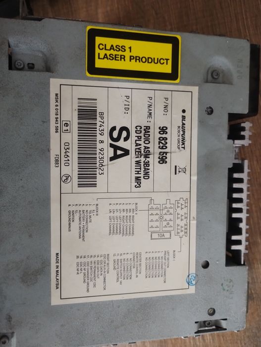 Оригинално радио за Шевролет Матиз