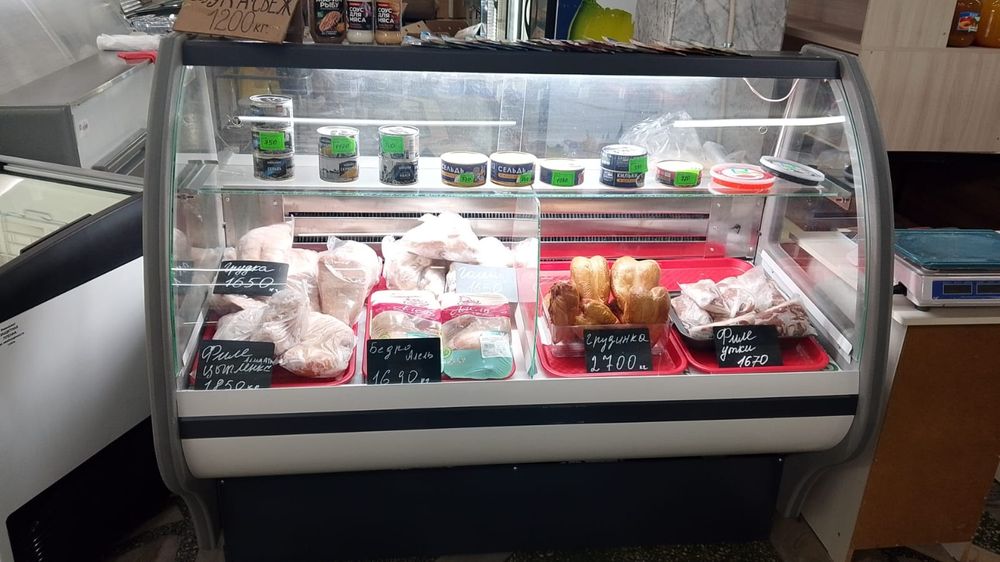 Холодильная Витрина