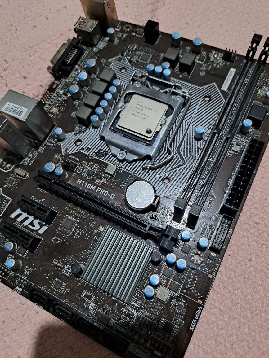 Дъна платка MSI H110M ddr4