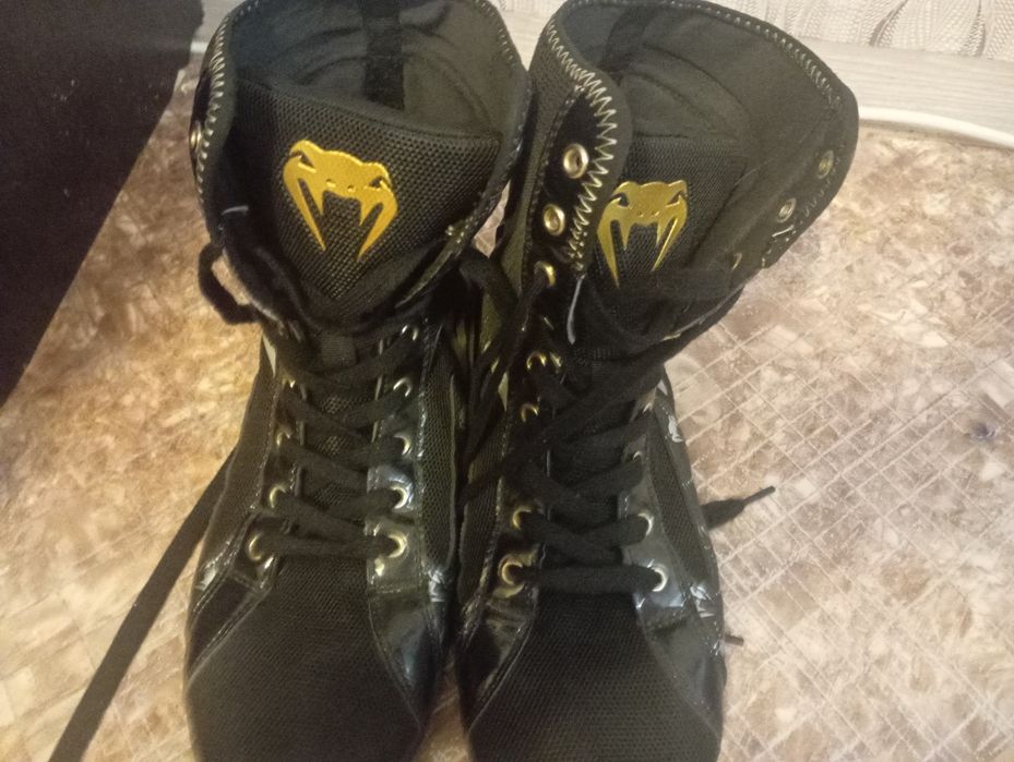 Боксерский комплект