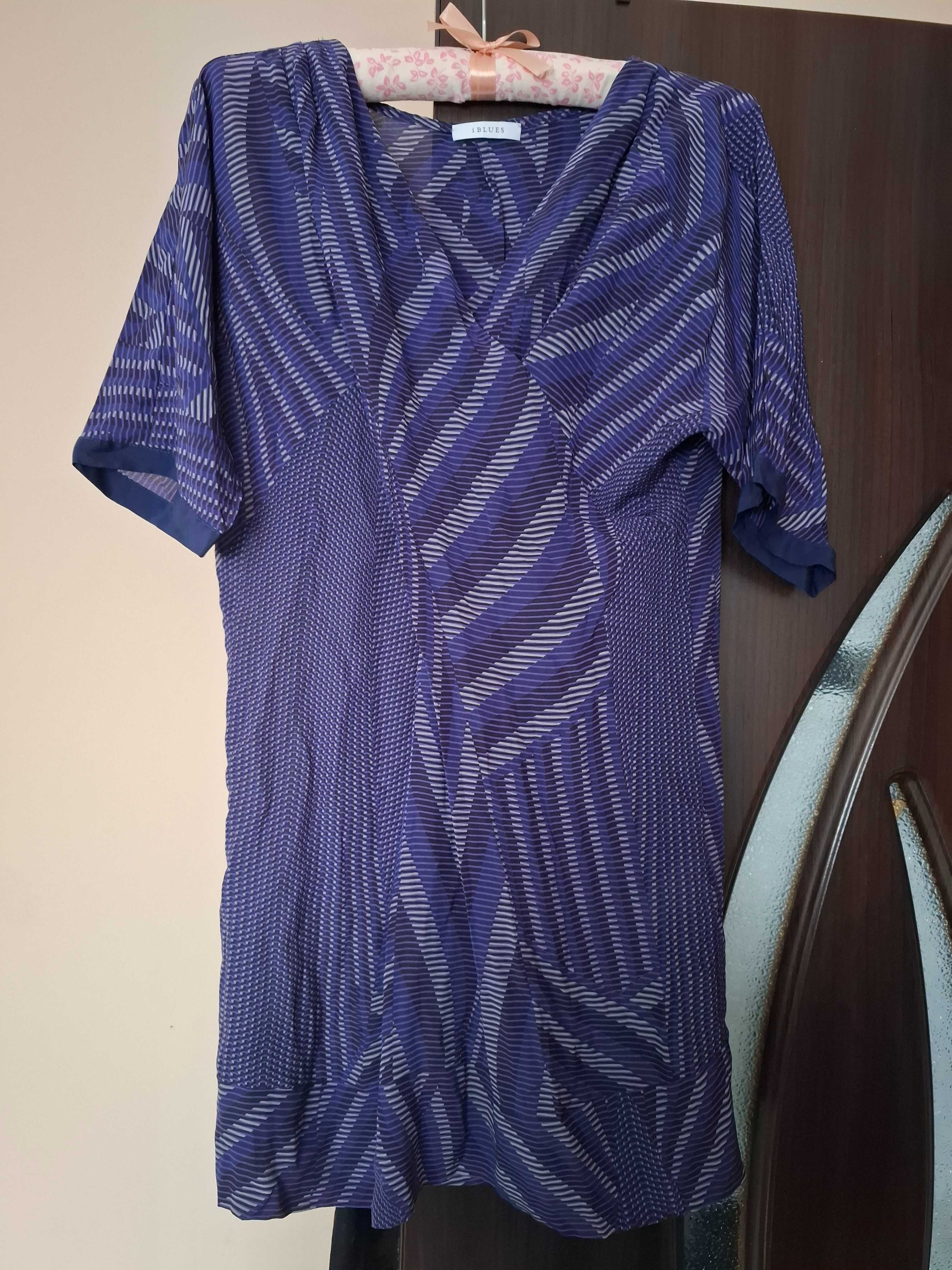 Rochie iBlues Max Mara matase naturala