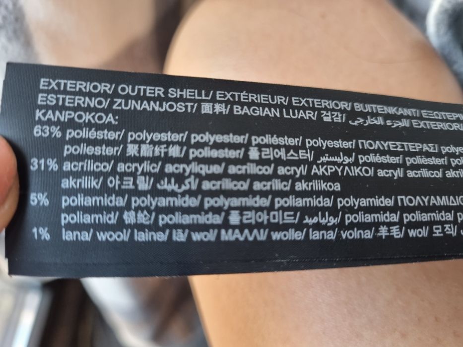 Връхна дреха/яке Pull&Bear