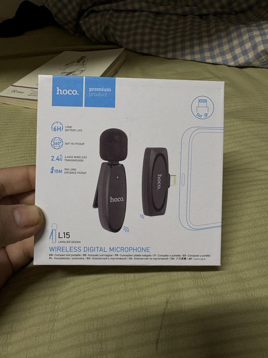 Петличка петличка