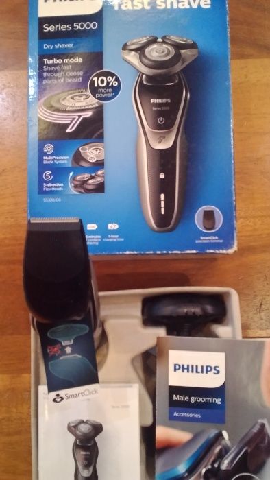 СамобъсначкаPhilips S 5320/06