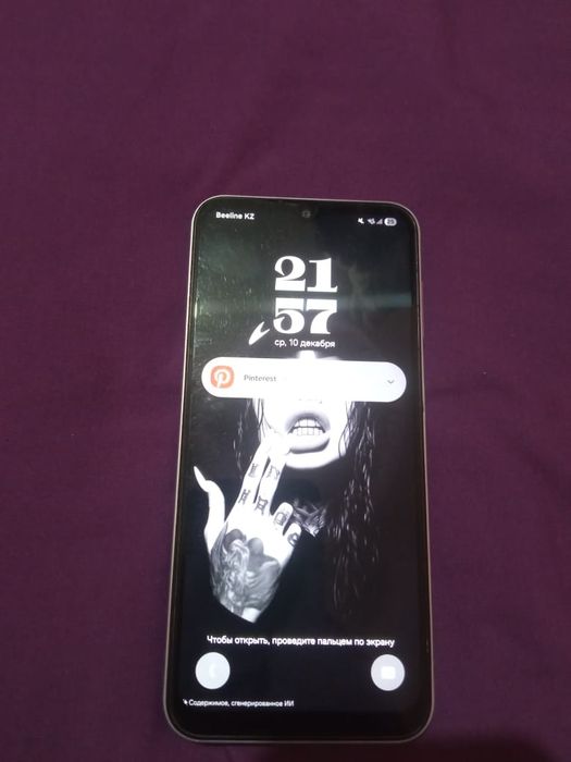 Продам телефон самсунг