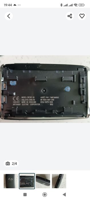 Мазда CX-5 части кора стъкло решетка лайсна ключ