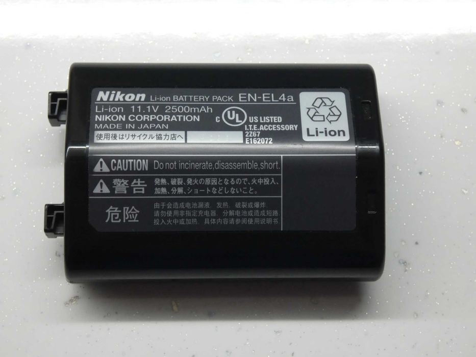 Оригинална батерия за Nikon D2Xs, D3, D3S, D3X, F6, D300, D700