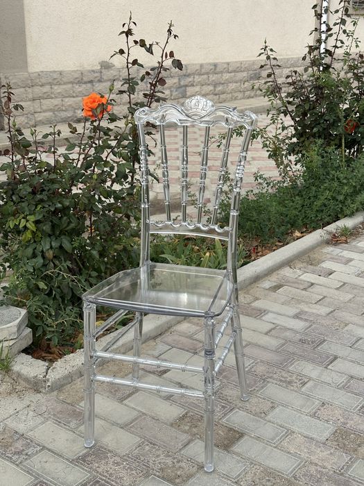 Тот самые Стулья/Іздеген орындықтарыңыз!