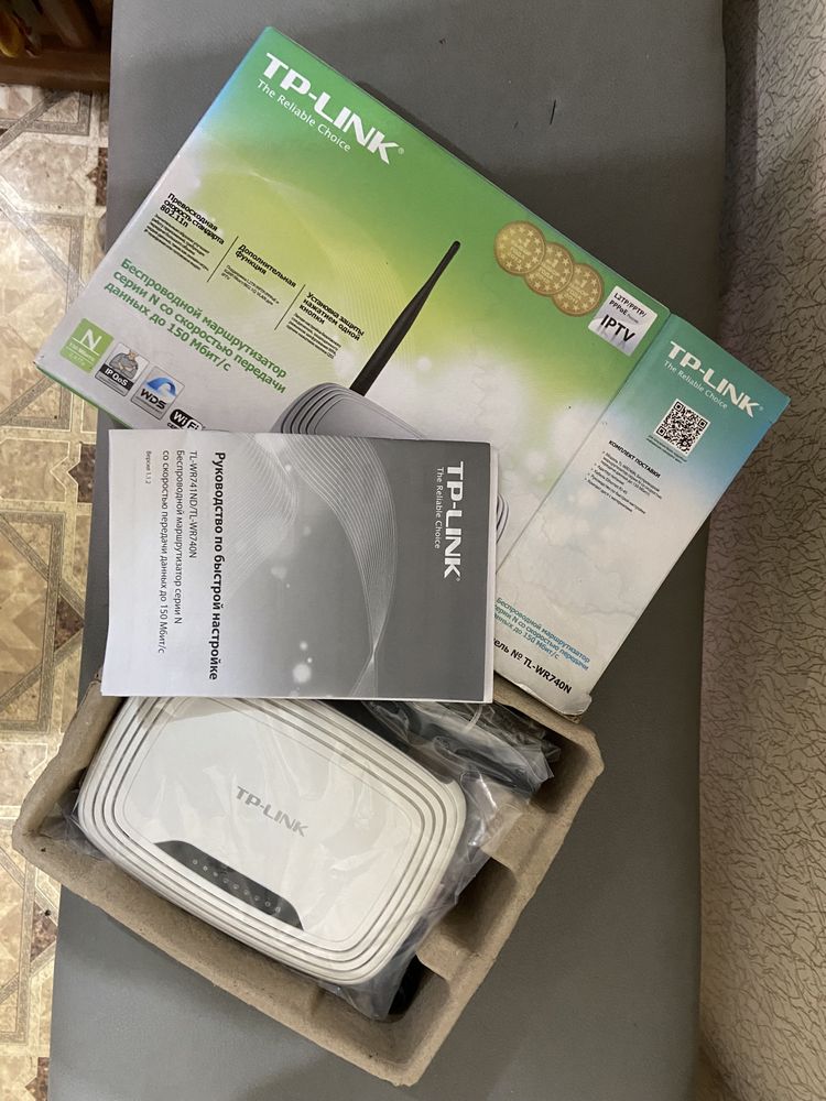 WiFi роутер TP Link практический новый