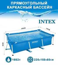Каркасный бассейн Intex 2.2М