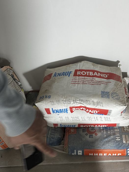 Ротбанд knauf 25 kg