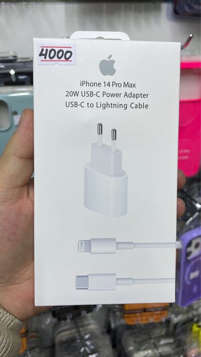 Зарядка для айфон оригинал адаптер кабель блок usb комплект