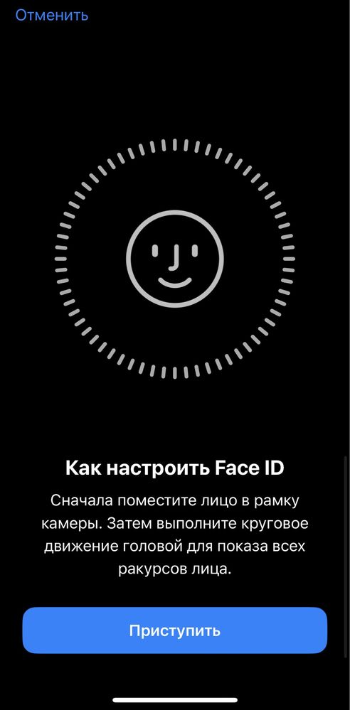 iPhone x iOS 16.7
