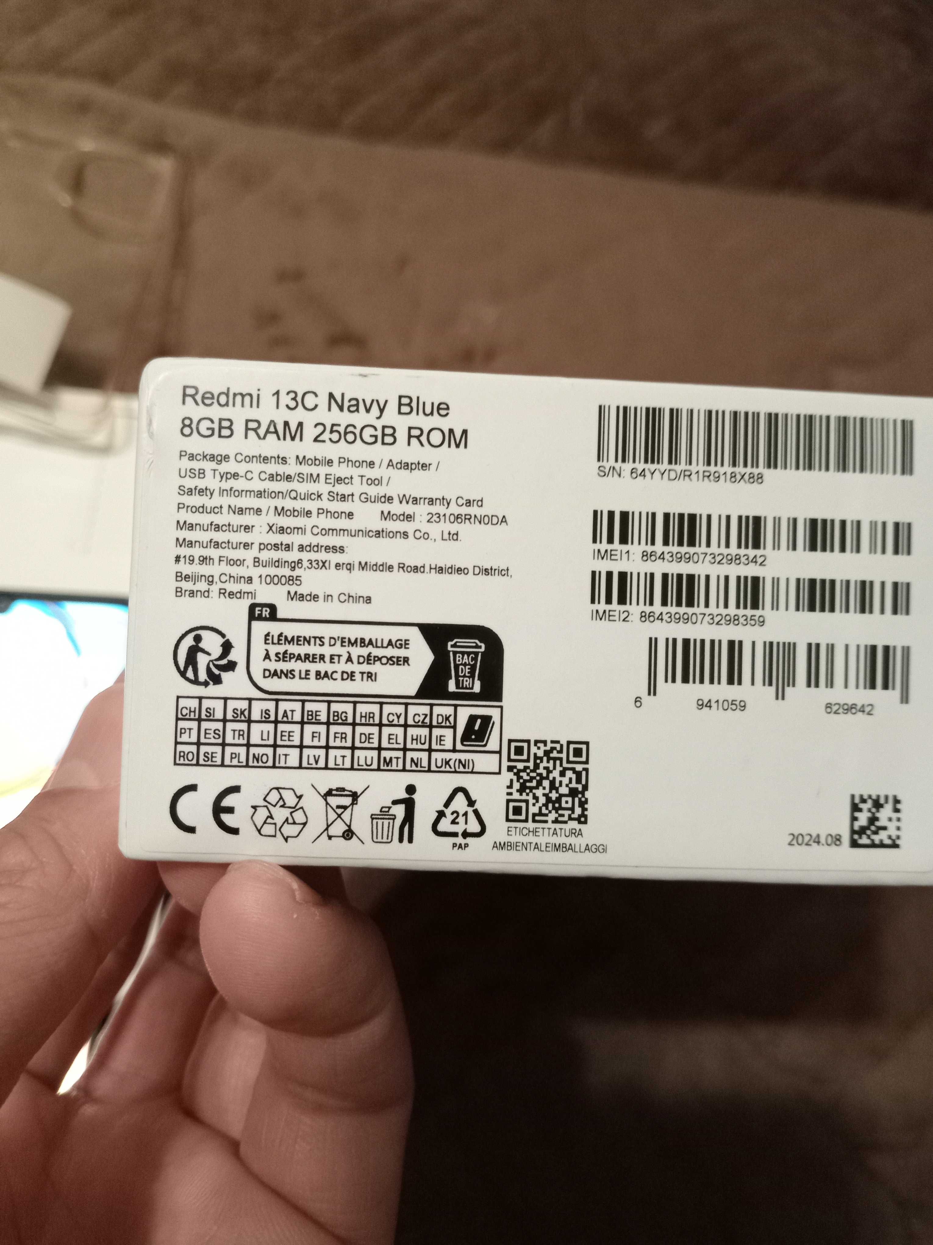 Телефон Redmi 13C 256Gb