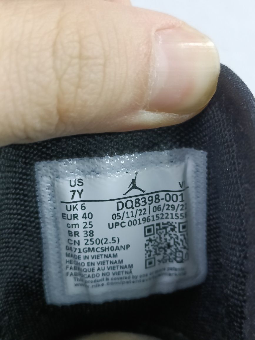 Jordan Stay Loyal 2 номер 40 код 70A