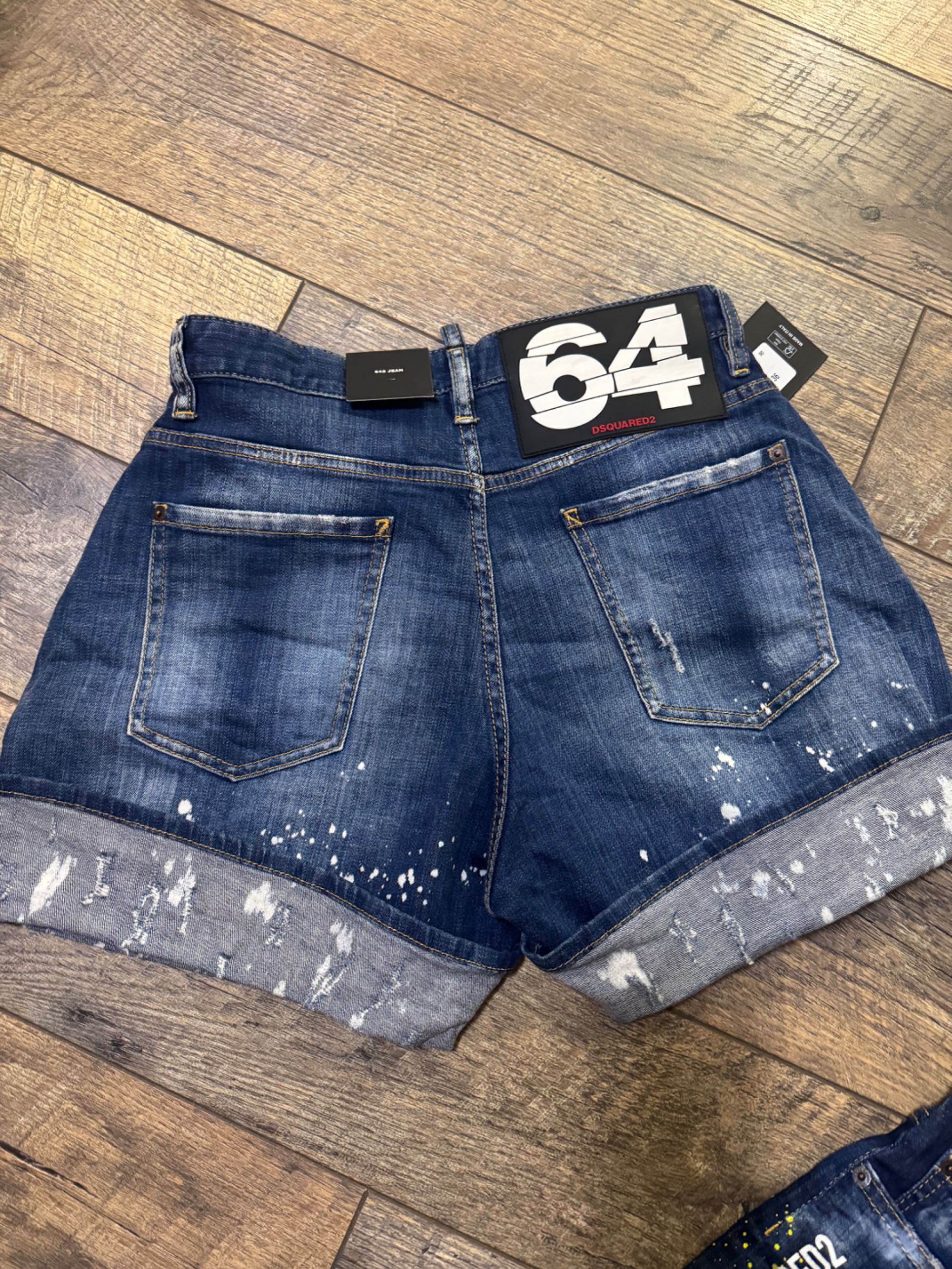 Дамски дънки Dsquared