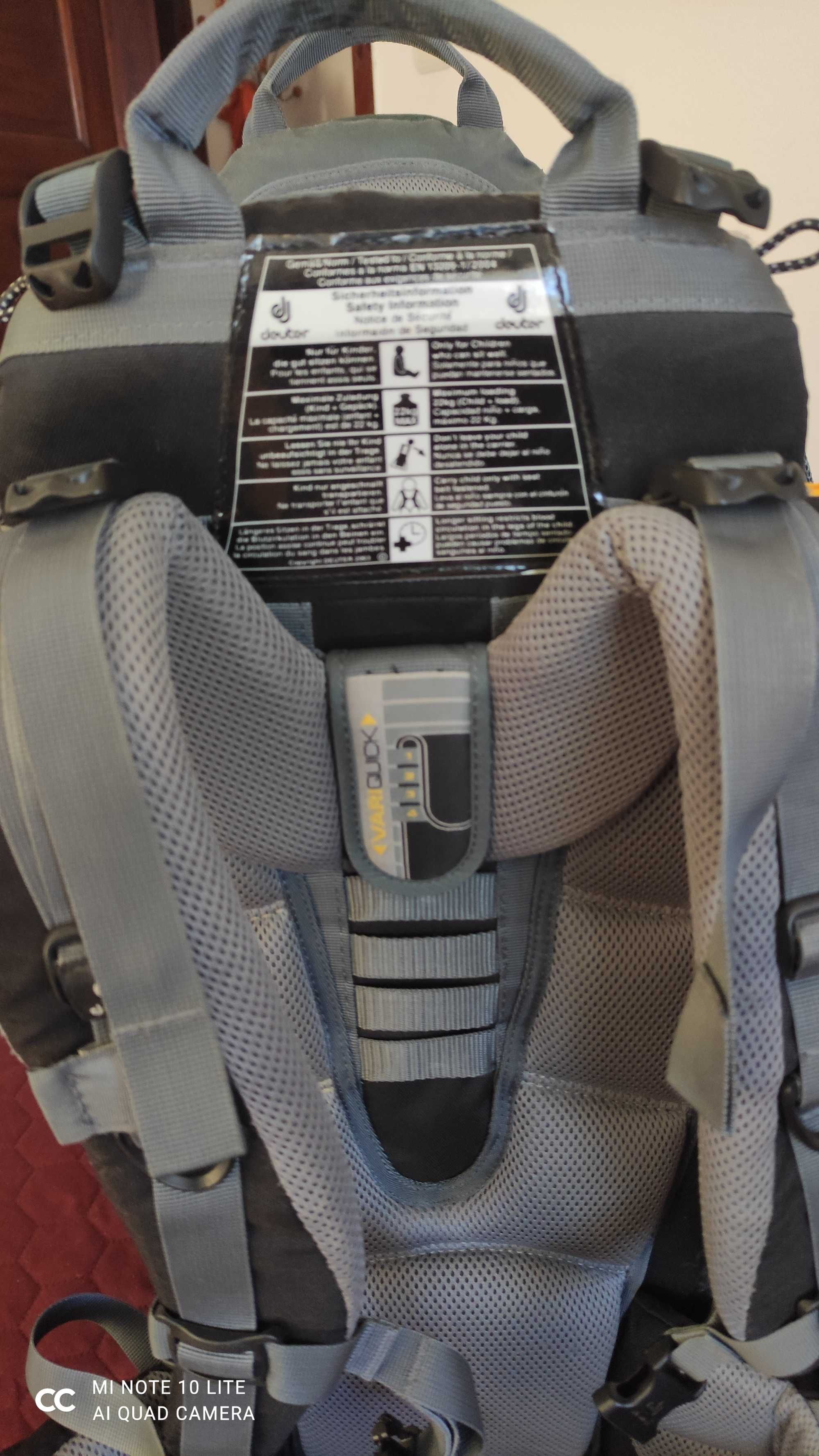 Раница за дете Deuter