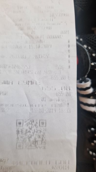 Just cavalli сникърси