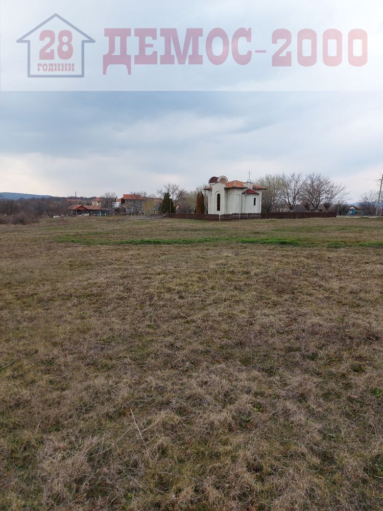Продава се Къща в с. Раковсково, Област Бургас - 250 кв.м за 360 €/кв.м - Снимка #1