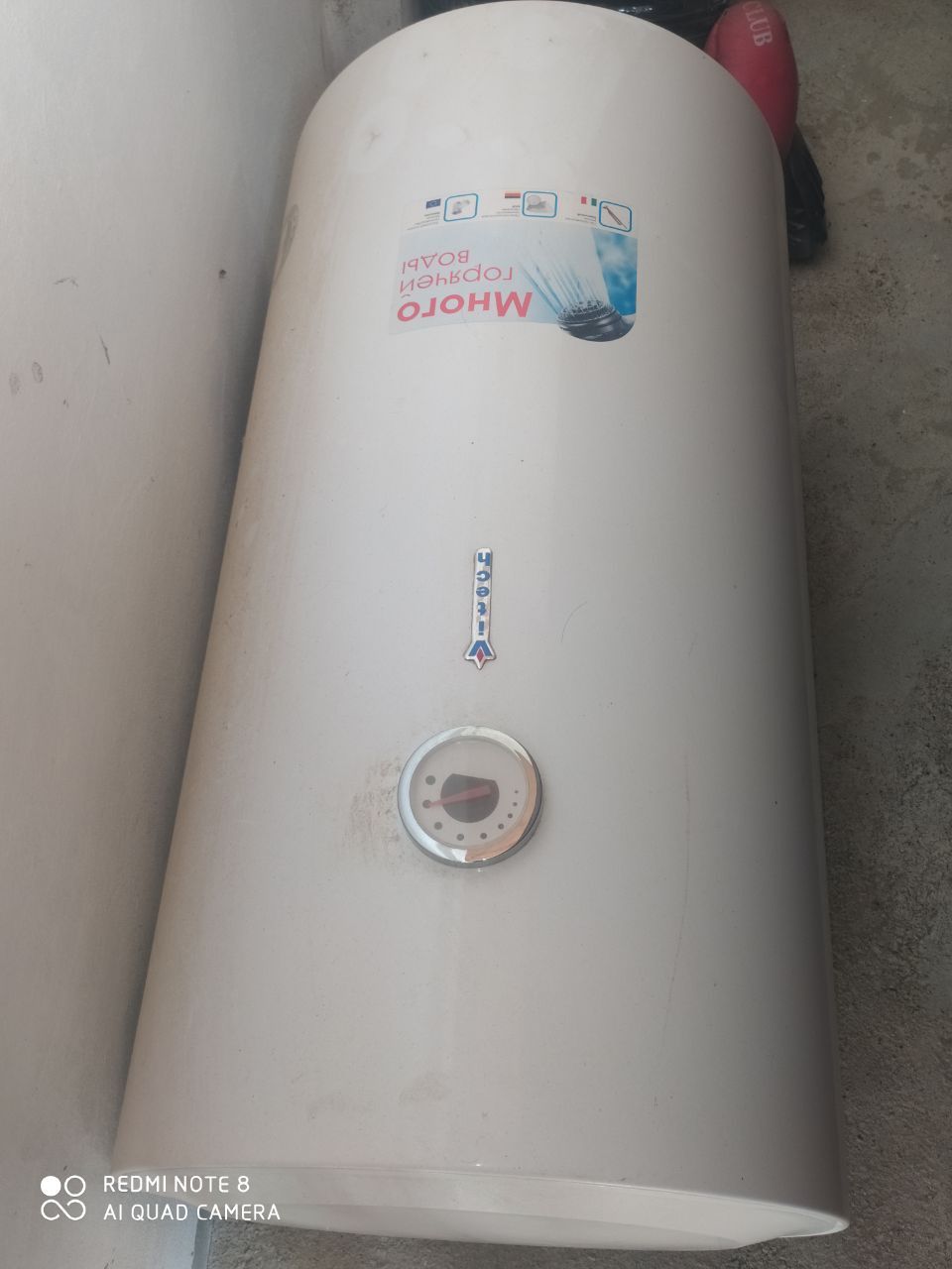 Ariston 100 litirli chotki ishlidi