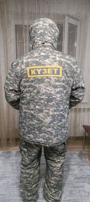 Продам зимнюю форму