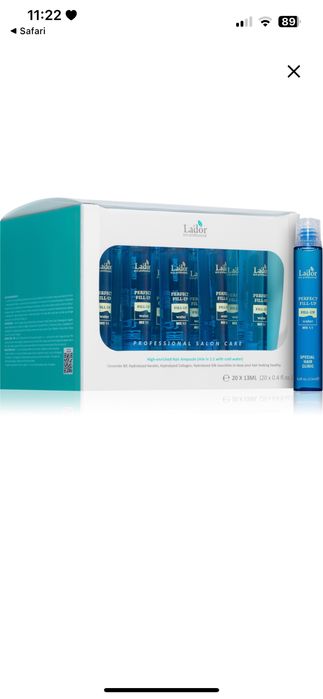 Ампули за коса 9 броя