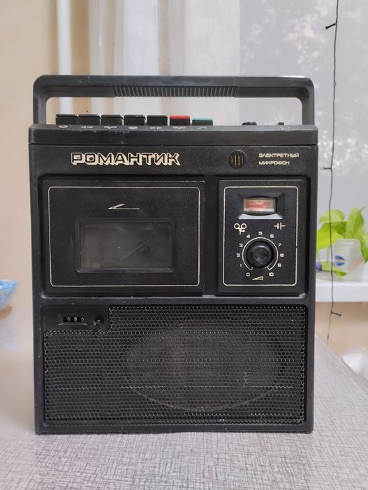 Магнитофон Романтик 306-1