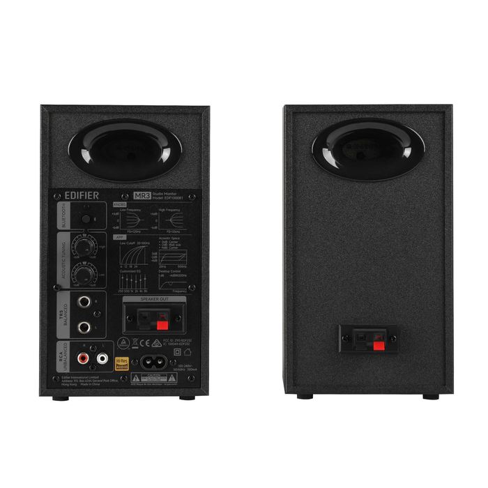 Студийные мониторы EDIFIER MR3