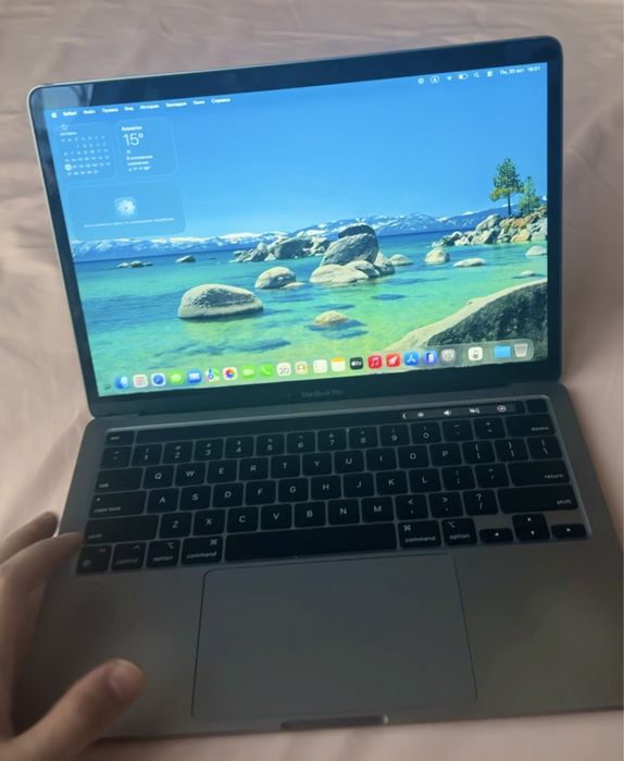 Macbook pro M1 8GB/256GB