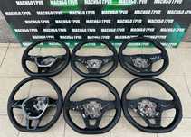 Волан мулти волани за Фолксваген Vw Golf Vw Tiguan Vw Passat Vw Polo