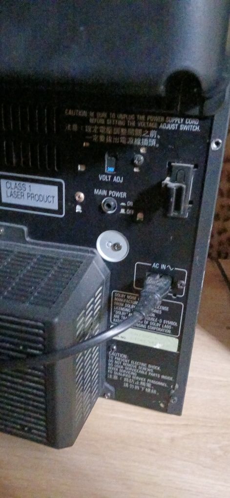 Panasonic стерео уредба