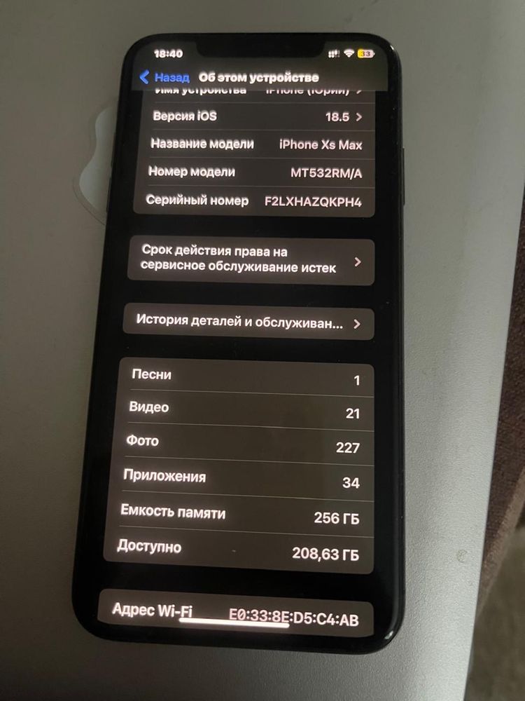 Iphone XS MAX 256 г