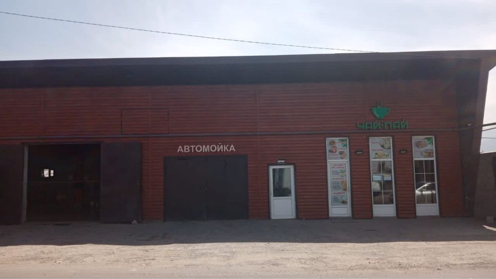 Сдам в аренду шаштараз