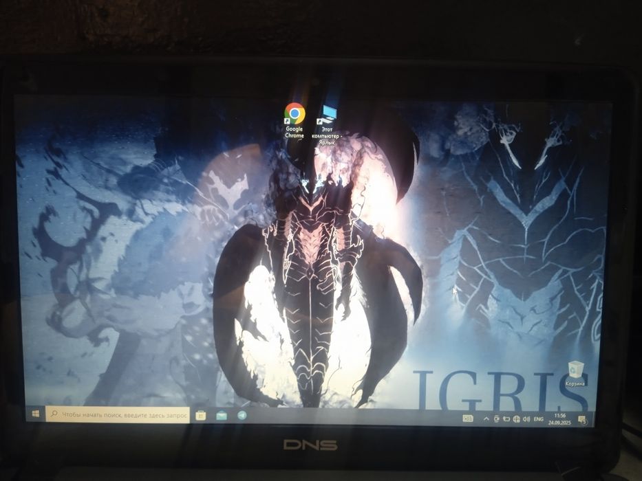 Dns noutbook  sotiladi