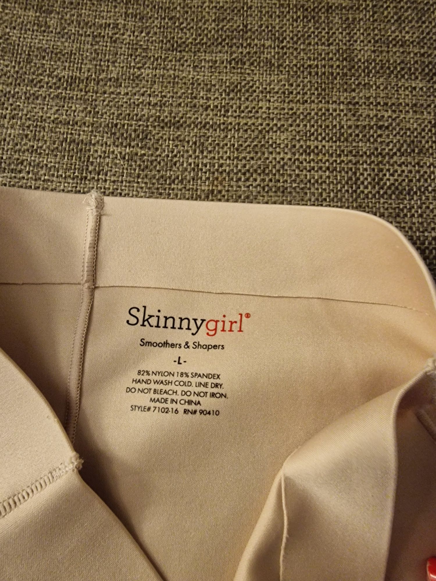 Set modelator Skinny