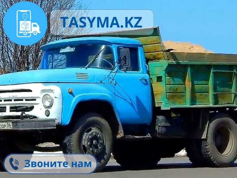 МЫТЫЙ ПЕСОК штуркатурка щебень отсев глина ПГС бутовый камень окатыш