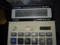 Calculator Citizen nou