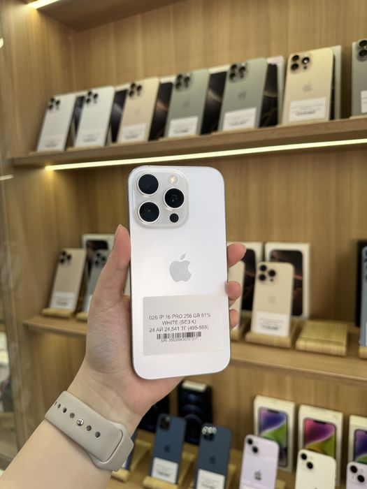 iPhone 16 pro 256 gb